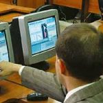 Државне обвезнице најтраженије