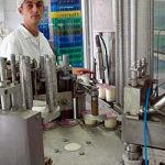 “Паковање” природе