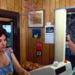 Сигуран добитак