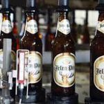 Трофејни ”јелен”