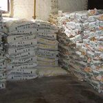 Конзорцијум преценио своје могућности