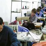 И профит и награда