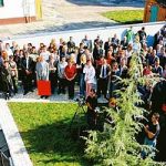 Савремени објекат за будуће правнике