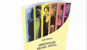 sve-o-sprecavanj-pranja-novca