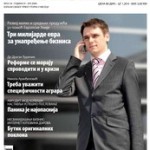 Еkonometar br. 54 PDF