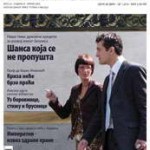 Ekonometar br. 52 PDF