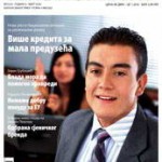 Ekonometar br. 63 PDF