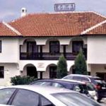 УГОСТИТЕЉСТВО: Високи ниво услуга „Вожда”