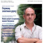 Ekonometar br.70 PDF