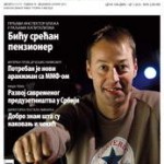 Ekonometar br.72-73 PDF