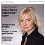 Ekonometar br.74 PDF