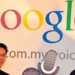 Menadžer po meri Gugla