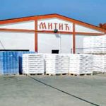 Канап и за Американце