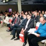 XI VELIKI FORUM MENADŽERA SAM: Može li Srbija da bolje koristi energiju