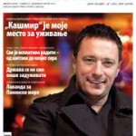 Ekonometar br. 84-85 PDF