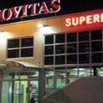 ПРЕДУЗЕЋЕ НОВИТАС ИЗ ШАПЦА: Важно је да брзо трчите