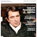 Ekonometar br. 88 PDF