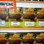 За биље из природе увек се нађе купац