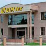 ЛЕСКОВАЧКИ БИМ ТЕКС: Текстил у „малом Манчестеру“