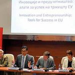 ŠESTA GODIŠNJA KONFERENCIJA FEFA: INOVACIJE I PREDUZETNIŠTVO