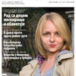 Ekonometar br. 95 PDF