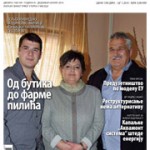 Ekonometar br. 108-109 PDF