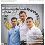 Ekonometar br. 115-116 PDF