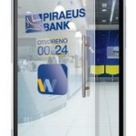 Pireus banka unapredila internet bankarstvo
