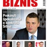 Magazin BIZNIS br.105 PDF