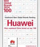 Huawei među Top 100 brendova