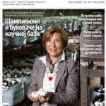 Ekonometar br. 120-121 PDF