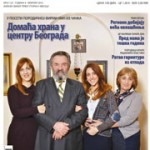 Ekonometar br. 122 PDF