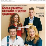 Ekonometar br. 126 PDF