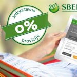 Tokom leta plaćajte račune bez provizije uz Sberbank Online