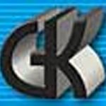 Ниско гради ко гради испод звезда