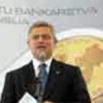 Конкуренција обара камате