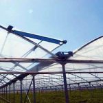 Њива сa еркондишном