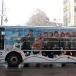 „Паметни“ аутобус