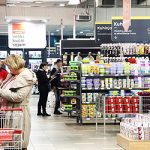 Drugi Veliki kućni sajam