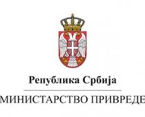 Javni poziv za dodelu podsticajnih sredstava za investicije