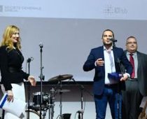 Nagrade Francusko-srpske privredne komore