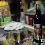 PRESTROJAVANJA U VAŽNOJ GLOBALNOJ INDUSTRIJI: Vino se seli u novi svet