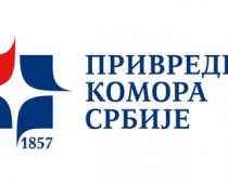 ETF i PKS podrška modernizaciji poslovanja