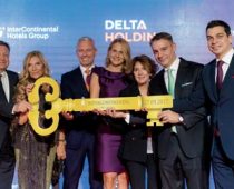 Otvoren hotel Interkontinental Ljubljana