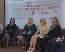Regionalna konferencija o ženskom preduzetništvu