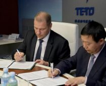 Ugovor o izgradnji TE-TO Pančevo