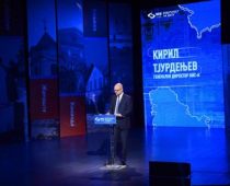 NIS predstavio dostignuća programa „Zajednici zajedno“