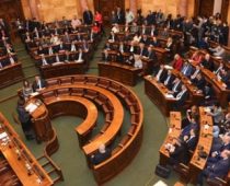 Konferencija “The Economist: Svet u 2018.”