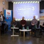 Ćirbasters 3: Kako što efikasnije koristiti ćirilicu na Internetu