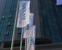 Global Finance: Banka Inteza najbolja banka u Srbiji